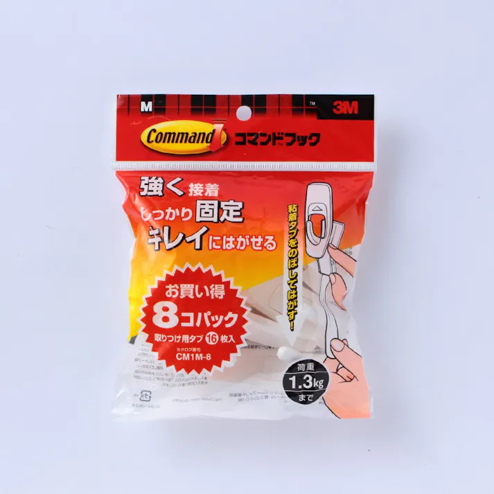 スリーエムジャパン コマンドフック CM1M-8