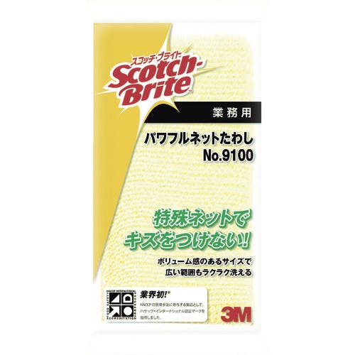 スリーエム ジャパンコマーシャルケア販売部 スコッチ・ブライト パワフルネットたわし NO.9100 イエロー 9100 スポンジ スリーエム ジャパンコマーシャルケア販売部 スコッチ・ブライト パワフルネットたわし NO.9100 イエロー 9100 スポンジ