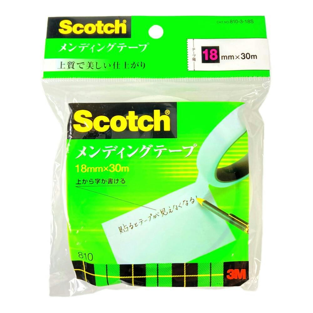 3M スコッチ メンディングテープ エコノパック 大巻 18mm×30m 紙箱入 業務用パック MP−18 1セット（120巻：12巻×10パック） - 2