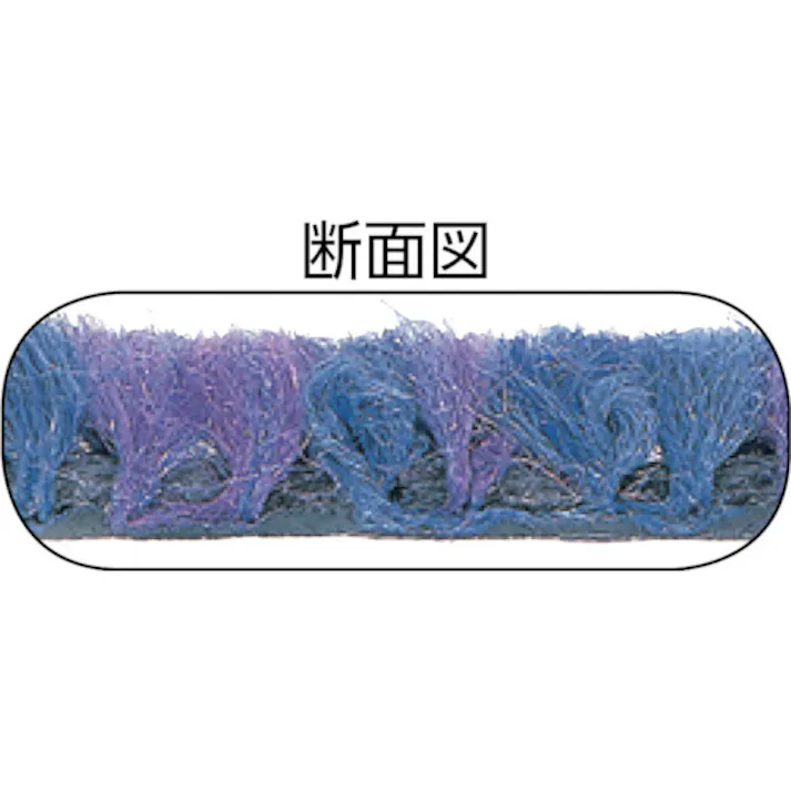 【CAINZ-DASH】スリーエム ジャパンコマーシャルケア販売部 水油とりマット グレー 900X1500mm N/OIL GRA 900X1500【別送品】