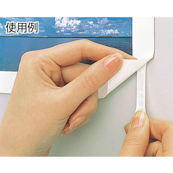 【CAINZ-DASH】スリーエム ジャパンコンシューマーマーケット販売本部 コマンドタブ Lサイズ お買得パック(40枚入) ホワイト CM3PL-40【別送品】