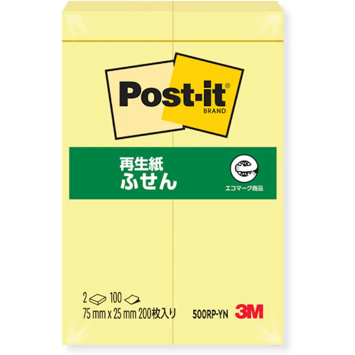 【CAINZ-DASH】スリーエム ジャパン文具・オフィス事業部 ポスト・イット 75X25mm 100枚X2パッド イエロー (200枚) 500RP-YN【別送品】