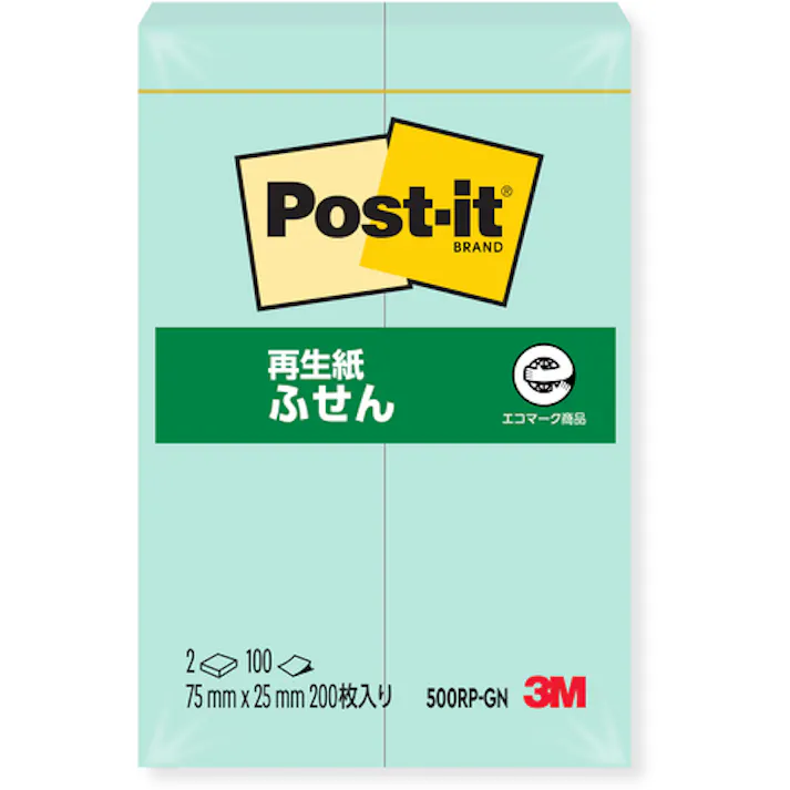 【CAINZ-DASH】スリーエム ジャパン文具・オフィス事業部 ポスト・イット 75X25mm 100枚X2パッド グリーン 500RP-GN【別送品】