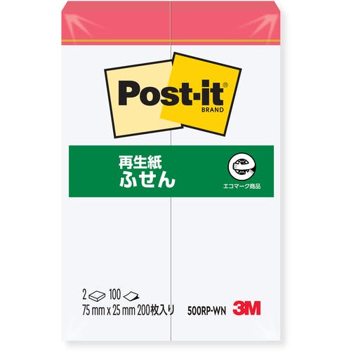 スリーエム ジャパン文具・オフィス事業部 ポスト・イット 75X25mm 100枚X2パッド ホワイト 500RP-WN ふせん スリーエム ジャパン文具・オフィス事業部 ポスト・イット 75X25mm 100枚X2パッド ホワイト 500RP-WN ふせん