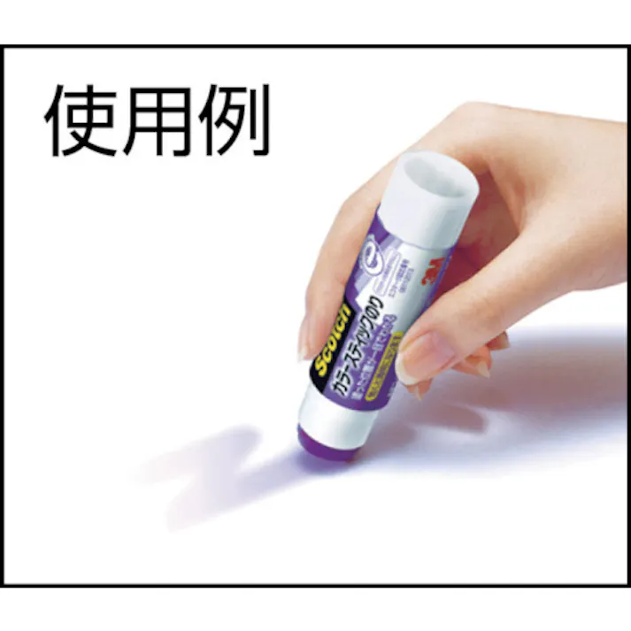 【CAINZ-DASH】スリーエム ジャパン文具・オフィス事業部 スコッチ カラースティックのり 8g GP-A GP-A【別送品】