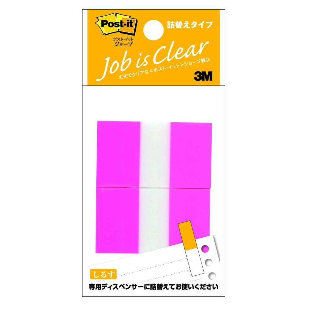 3M ポスト・イット フィルム 詰替えタイプ レギュラーサイズ 詰替用 ローズ 680RN-1