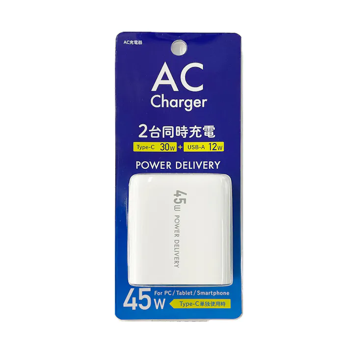 PowerDelivery対応AC充電器 45W(C&A) ホワイト ACUC-45PDWH