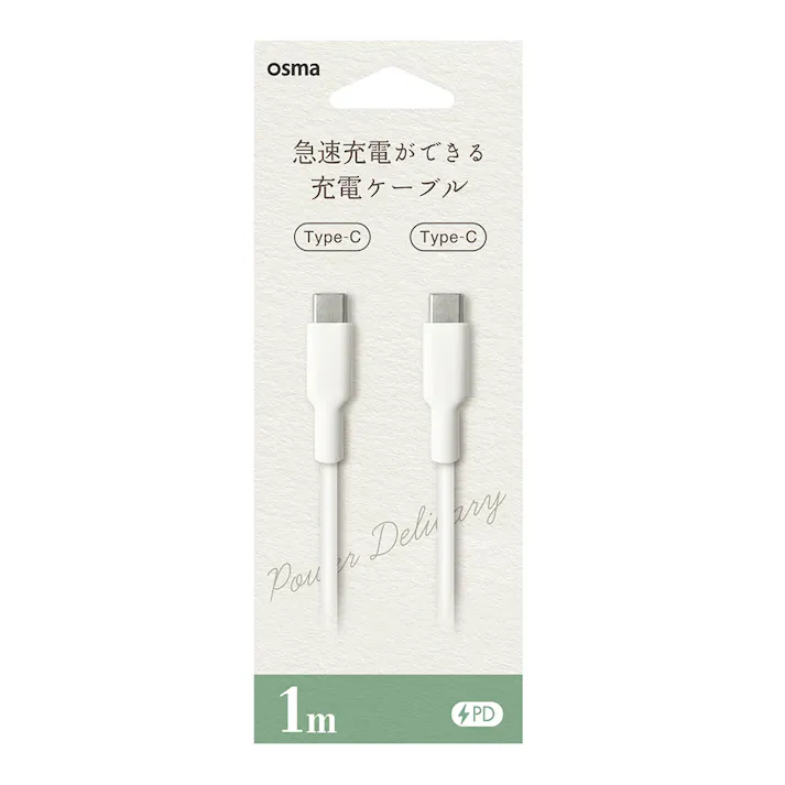 PD対応 Type-C to Type-Cケーブル 1.0m ホワイト CD-C100WH