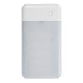 オズマ 乾電池6本式充電器 電池別売 1.5A ホワイト BCU6-01WH