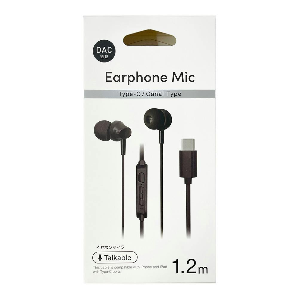 Type-C用ステレオイヤホンマイク DAC搭載 ブラック ESM-C200BK