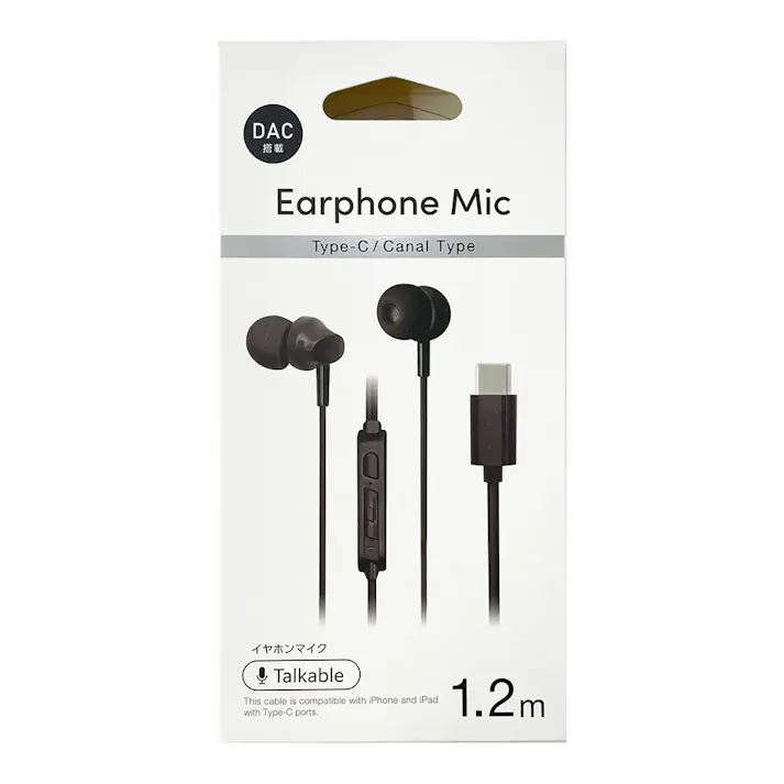 Type-C用ステレオイヤホンマイク DAC搭載 ブラック ESM-C200BK