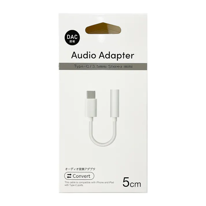 Type-C用オーディオ変換アダプター DAC搭載 ホワイト ADCS-05WH
