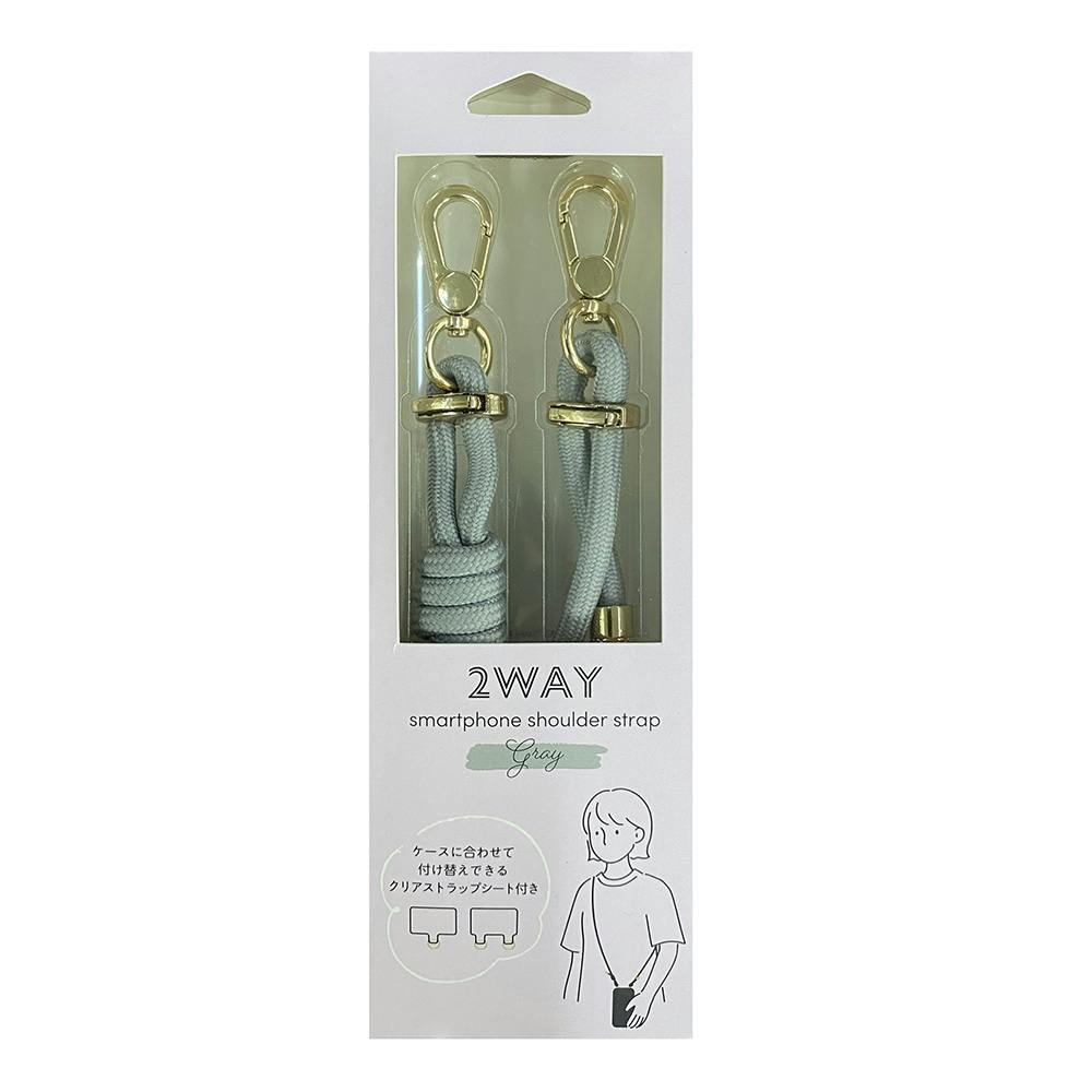 familiar ショルダーストラップ　グレー ショルダーストラップ | ファミリア公式サイト