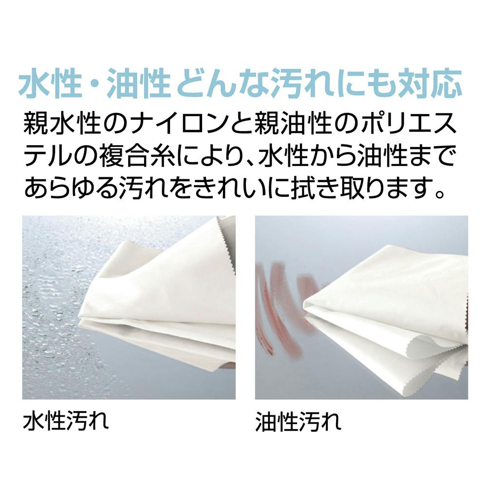 超極細マイクロファイバークリーニングクロス グレー CC-VX30GR