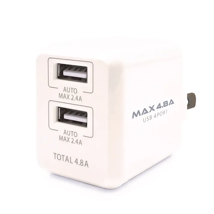 AC-USB充電器 自動判別機能付き急速充電 4.8A 2PORT ホワイト