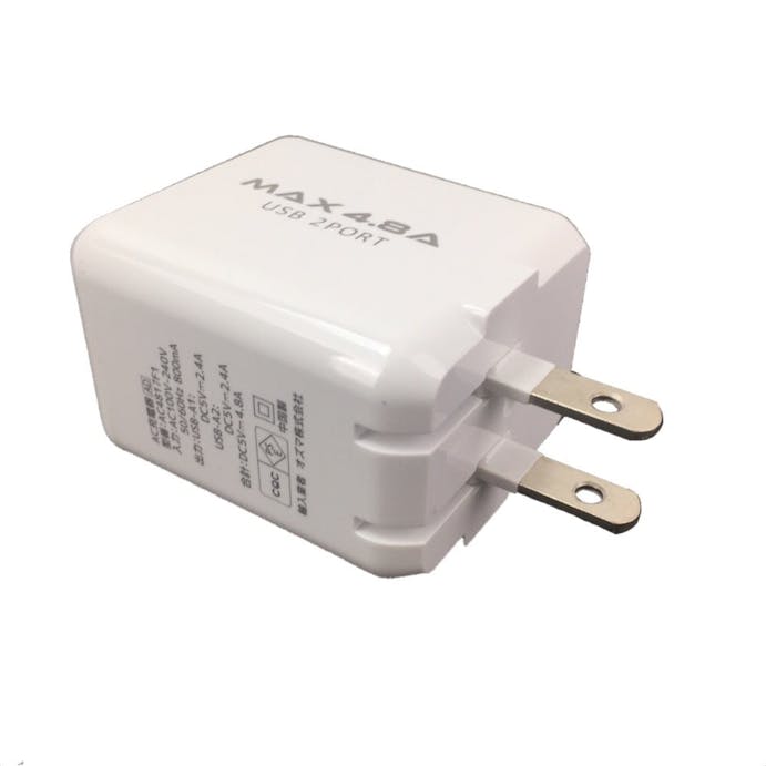 オズマ AC-USB充電器 自動判別機能付き急速充電 4.8A 2PORT ホワイト