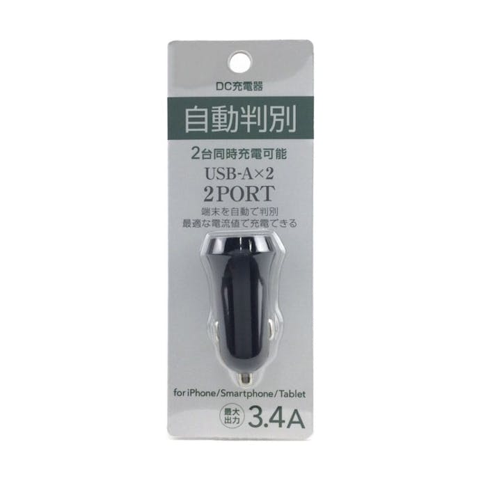 オズマ DC-USB充電器 自動判別 3.4A 2PORT ブラック