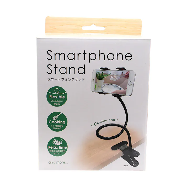 スマートフォン用フレキシブルアームスタンド 45cm