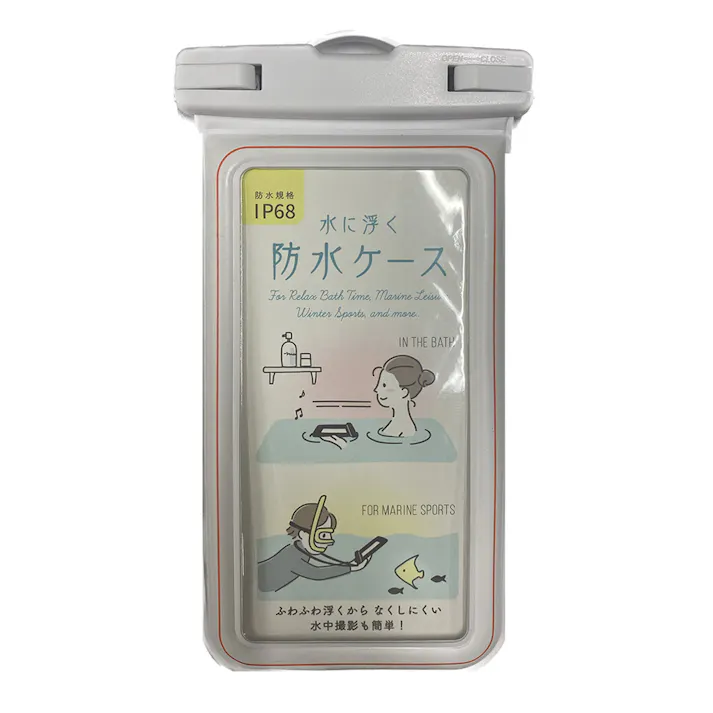 水に浮く IP68防塵防水ケース ホワイト PH-WP02WH