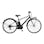 【自転車】《パナソニック》電動アシスト自転車 700C ベロスター 外装7段変速 ミッドナイトブラック