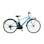 【自転車】《パナソニック》電動アシスト自転車 ベロスター 700C 外装7段 フラットアクアブルー
