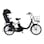 【自転車】《パナソニック》電動アシスト自転車 ギュット・クルームR・DX 20インチ 内装3段 マットチャコールブラック