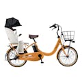 【自転車】《パナソニック》電動アシスト自転車 ギュット・クルームR・DX 20インチ 内装3段 ウィートメタリック