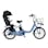 【自転車】《パナソニック》電動アシスト自転車 ギュット・クルームR・DX 20インチ 内装3段 ホリゾンブルー