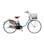 【自転車】《パナソニック》電動アシスト自転車 ビビ・DX 24インチ 内装3段 クレメントブルー