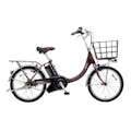 【自転車】《パナソニック》電動アシスト自転車 ビビ・SL 20インチ 内装3段 ココアブラウン