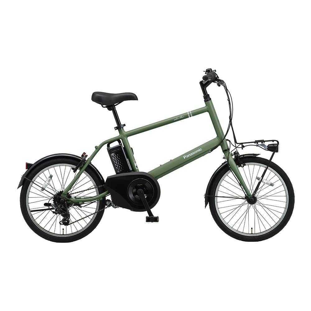 自転車】電動アシスト自転車 ViVi ビビ・YX 26インチ 内装3段 自転車】電動アシスト自転車 ViVi ビビ・YX 26インチ 内装3段