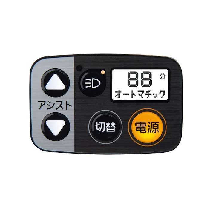 【自転車】電動アシスト自転車 VELOSTAR ベロスター 700 外装7段 ミッドナイトブラック