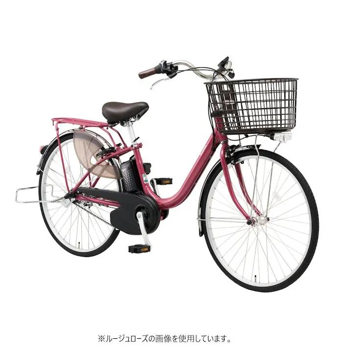 【自転車】電動アシスト自転車 ViVi・L ビビ・L 26インチ 内装3段 ソリッドネイビー