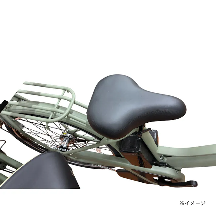 【自転車】電動アシスト自転車 ティモ・S Timo・S 26インチ 内装3段 マットジェットブラック