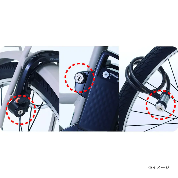 【自転車】電動アシスト自転車 ティモ・S Timo・S 26インチ 内装3段 マットネイビー