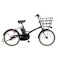 【自転車】電動アシスト自転車 GLITTER グリッター 20型 内装3段 ダークレッドローズ