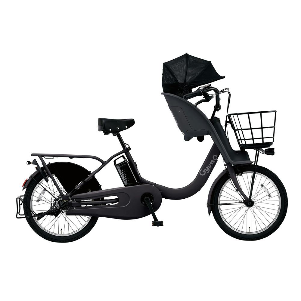 自転車】電動アシスト自転車 TIMO ティモ・S 26インチ 内装3段 自転車】電動アシスト自転車 TIMO ティモ・S 26インチ 内装3段