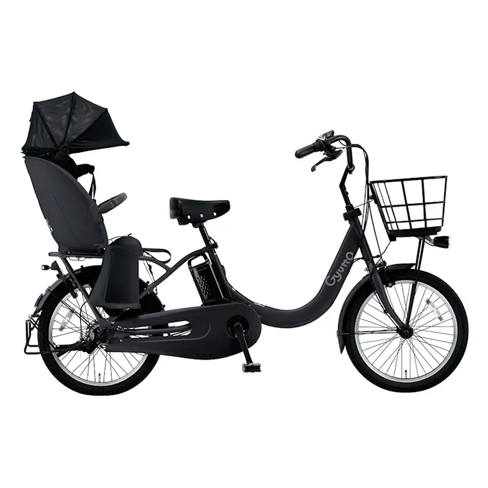 【自転車】電動アシスト自転車 Gyutto ギュット・クルームR・DX 20型 内装3段 マットチャコールブラック
