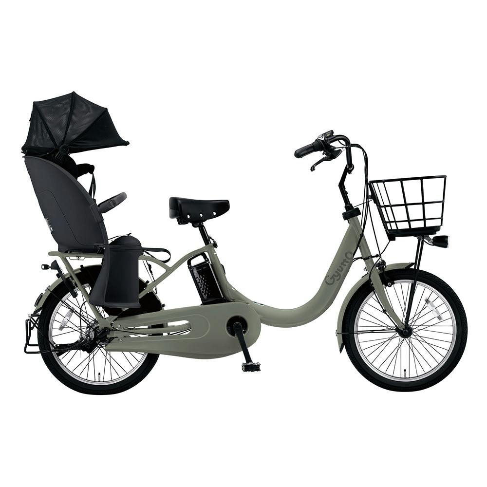自転車】電動アシスト自転車 Gyutto ギュット・クルームR・DX 20