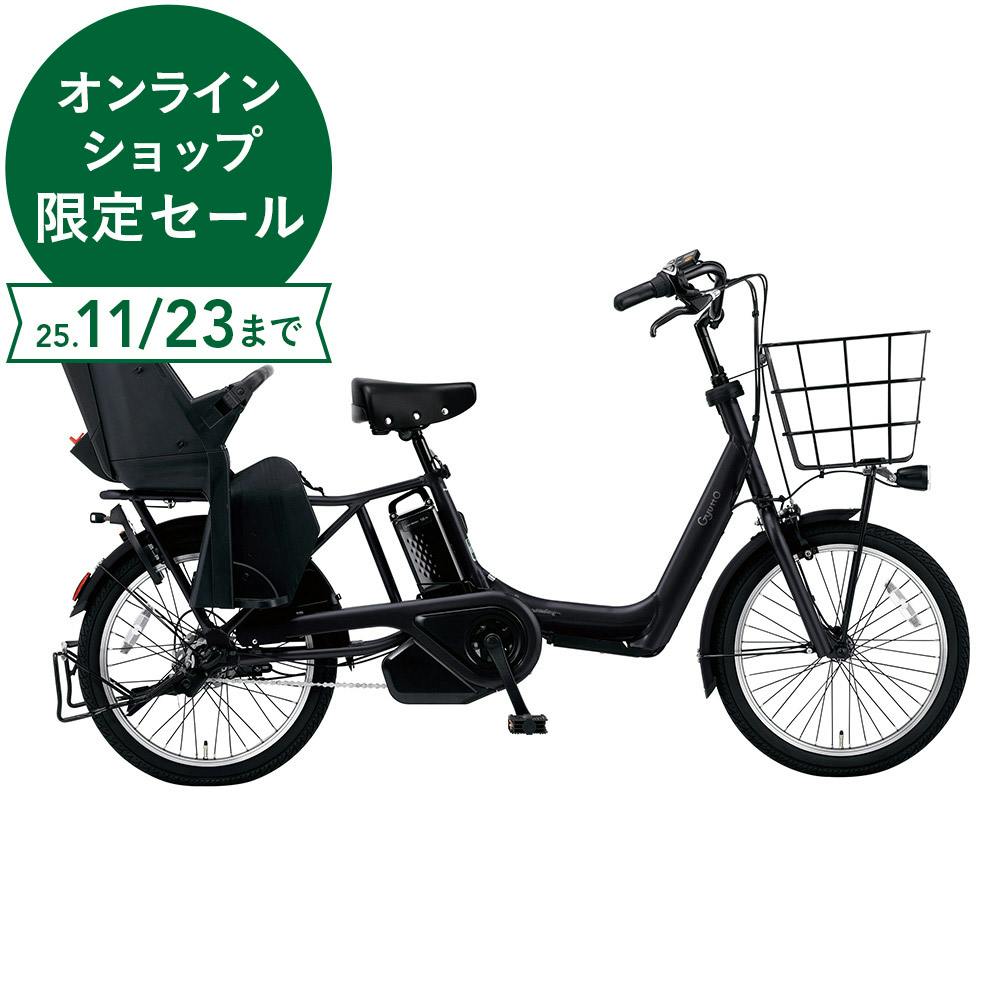 dAVXg] GyuttO MbgEAj[YEDX 20^ 3i }bgWFbgubN d] QO`QVC`