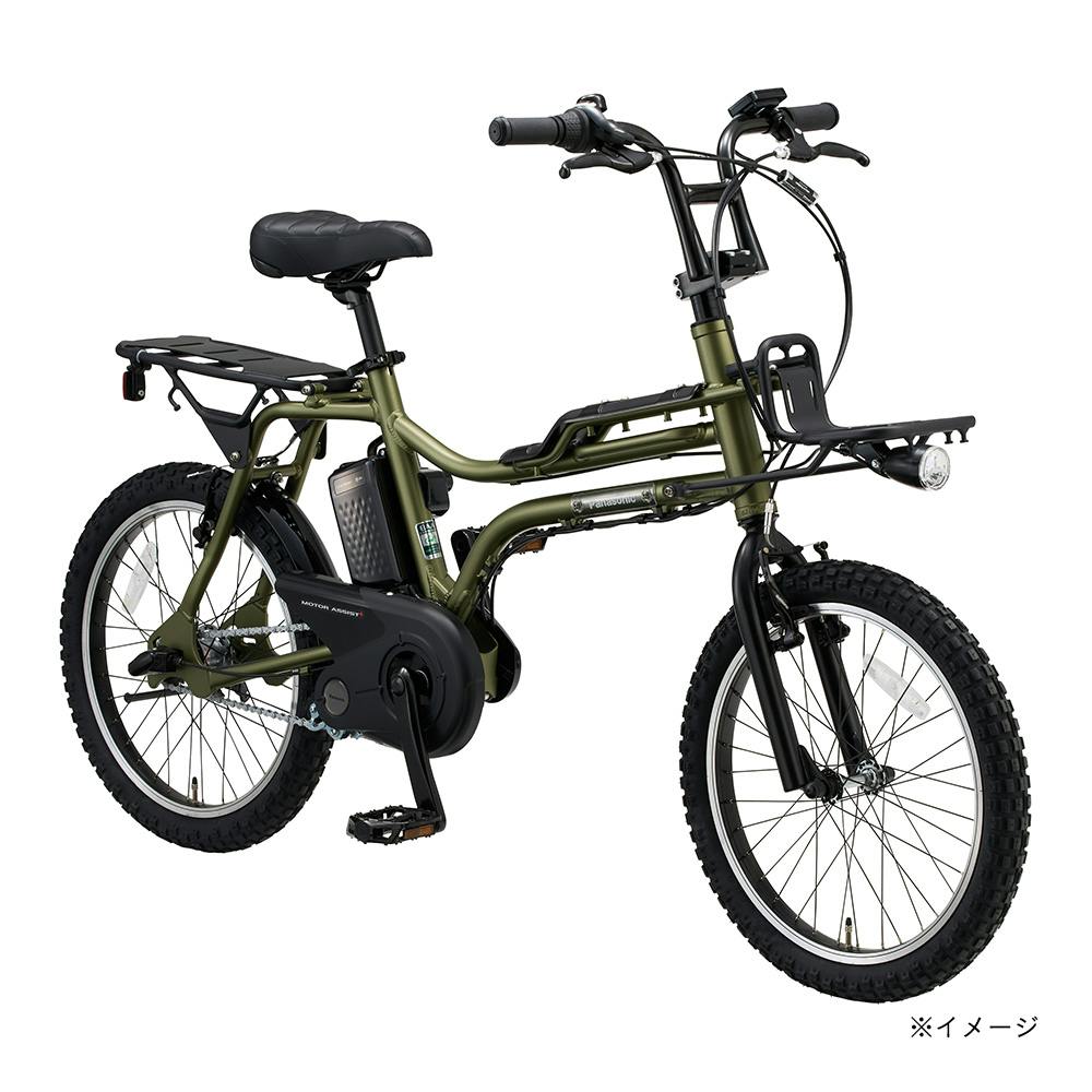自転車】25年モデル 電動アシスト自転車 EZ 20インチ 内装3段 FZ032 V