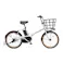 【自転車】26年モデル 電動アシスト自転車 GLITTER グリッター 20インチ 内装3段 FGL033 F:パールストーンホワイト