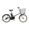 【自転車】26年モデル 電動アシスト自転車 GLITTER グリッター 20インチ 内装3段 FGL033 艶消し G:マットオリーブ