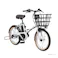 【自転車】電動アシスト自転車 GLITTER グリッター 20インチ 内装3段 FGL033T 艶消し T:マットオーツベージュ