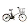 【自転車】電動アシスト自転車 GLITTER グリッター 20インチ 内装3段 FGL033T 艶消し T:マットオーツベージュ