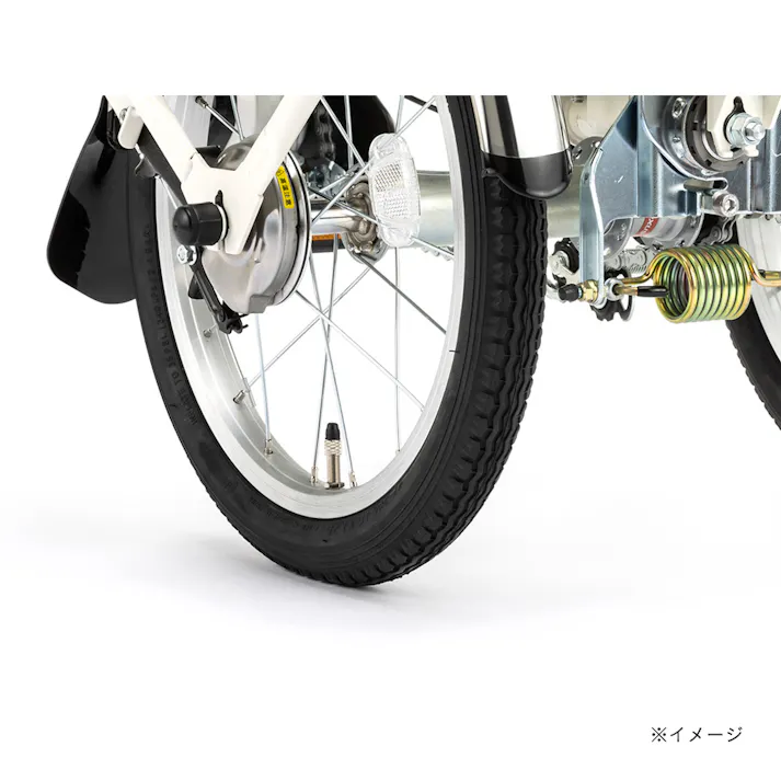 【自転車】電動アシスト自転車 ViViライフ ビビライフ 前18 後16 内装3段 FU833V V:Pファインブルー