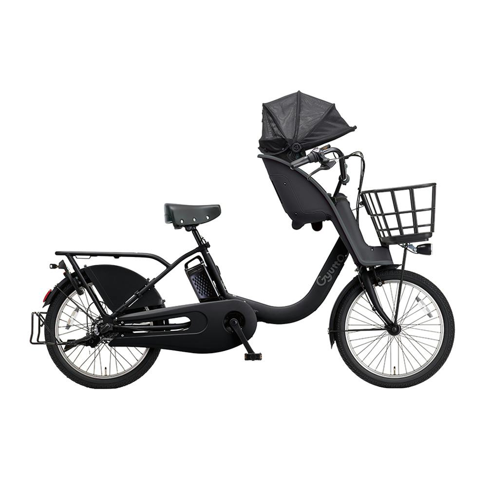 【自転車】電動アシスト自転車 Gyutto ギュット・クルームF・DX 20インチ 内装3段 FHD033 艶消し B：マットコークスブラック