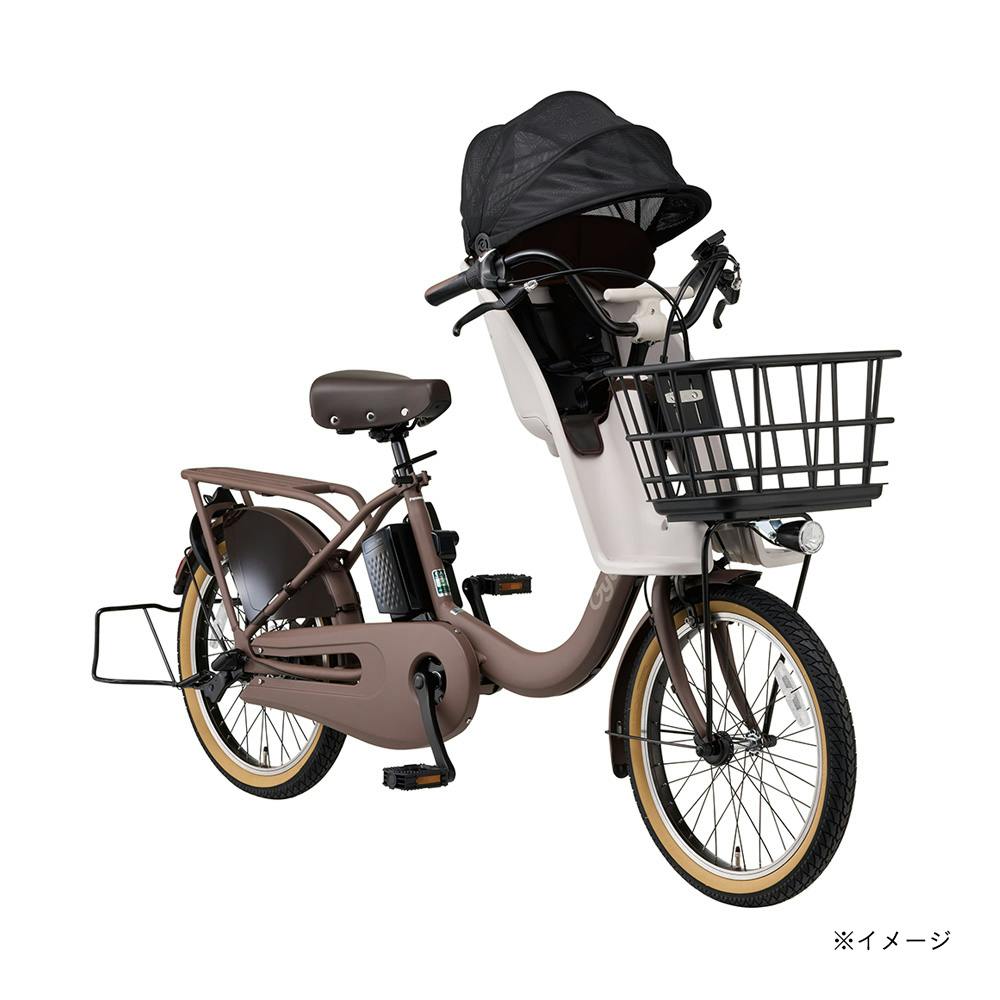 自転車】電動アシスト自転車 Gyutto ギュット・クルームF・DX 20型
