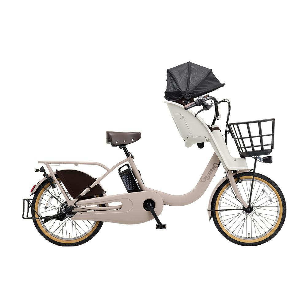 【自転車】26年モデル 電動アシスト自転車 Gyutto ギュット・クルームF・DX 20インチ 内装3段 FHD033 N：コーラルフォググレー