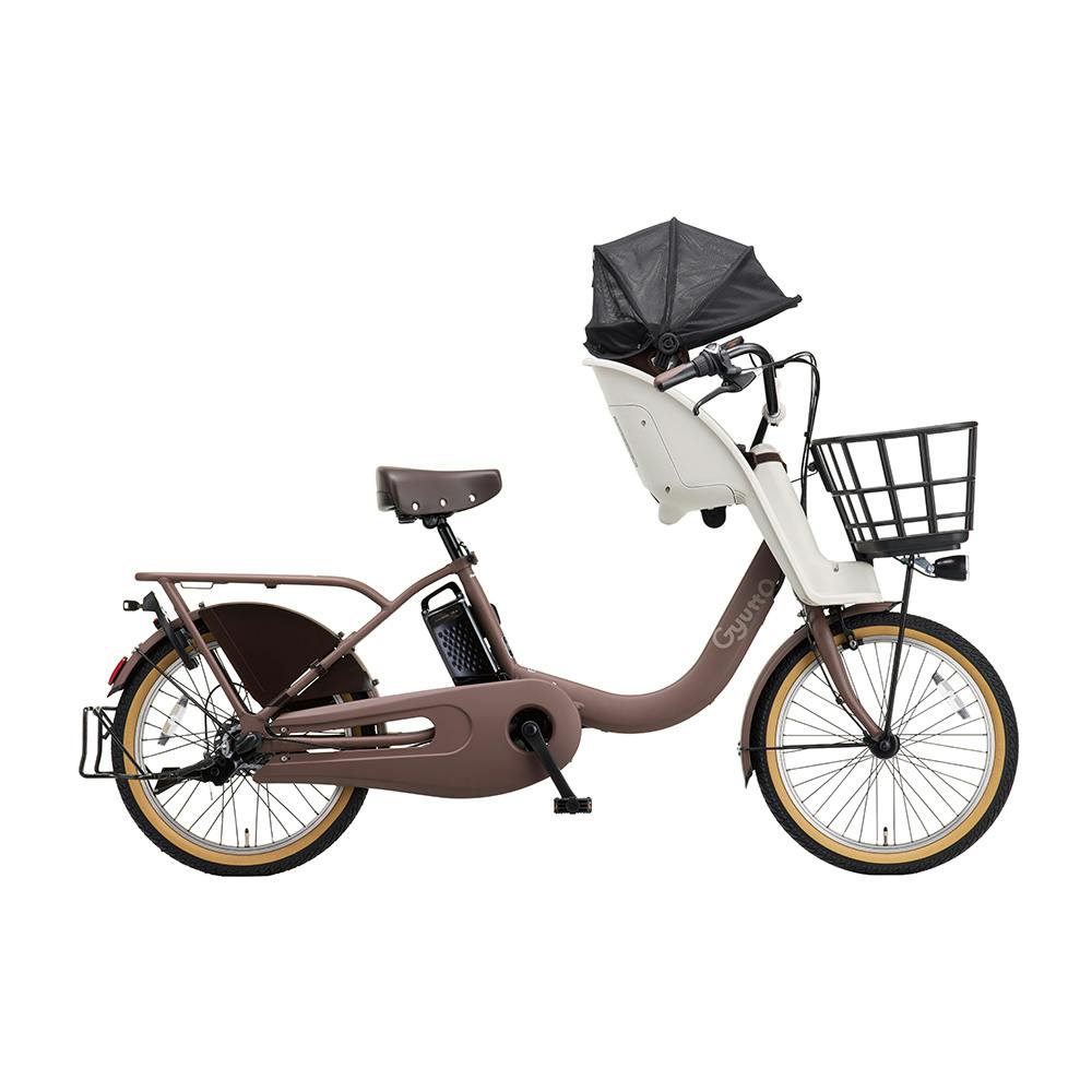 【自転車】26年モデル 電動アシスト自転車 Gyutto ギュット・クルームF・DX 20インチ 内装3段 FHD033 艶消し T：マットシェードモカ